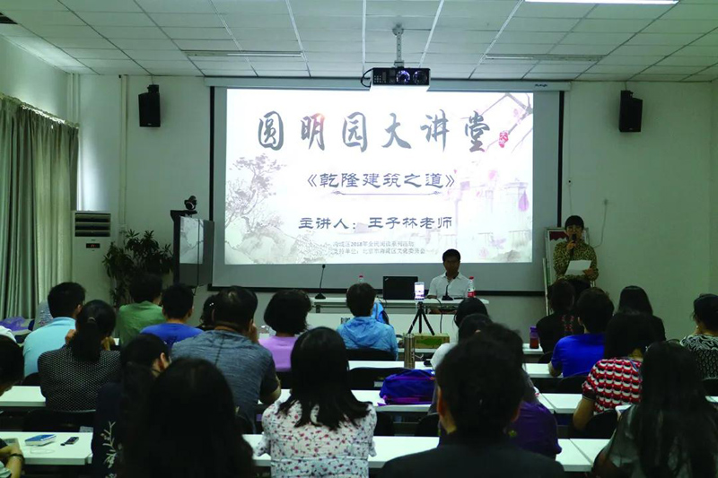 微信圖片_20201109093419.jpg